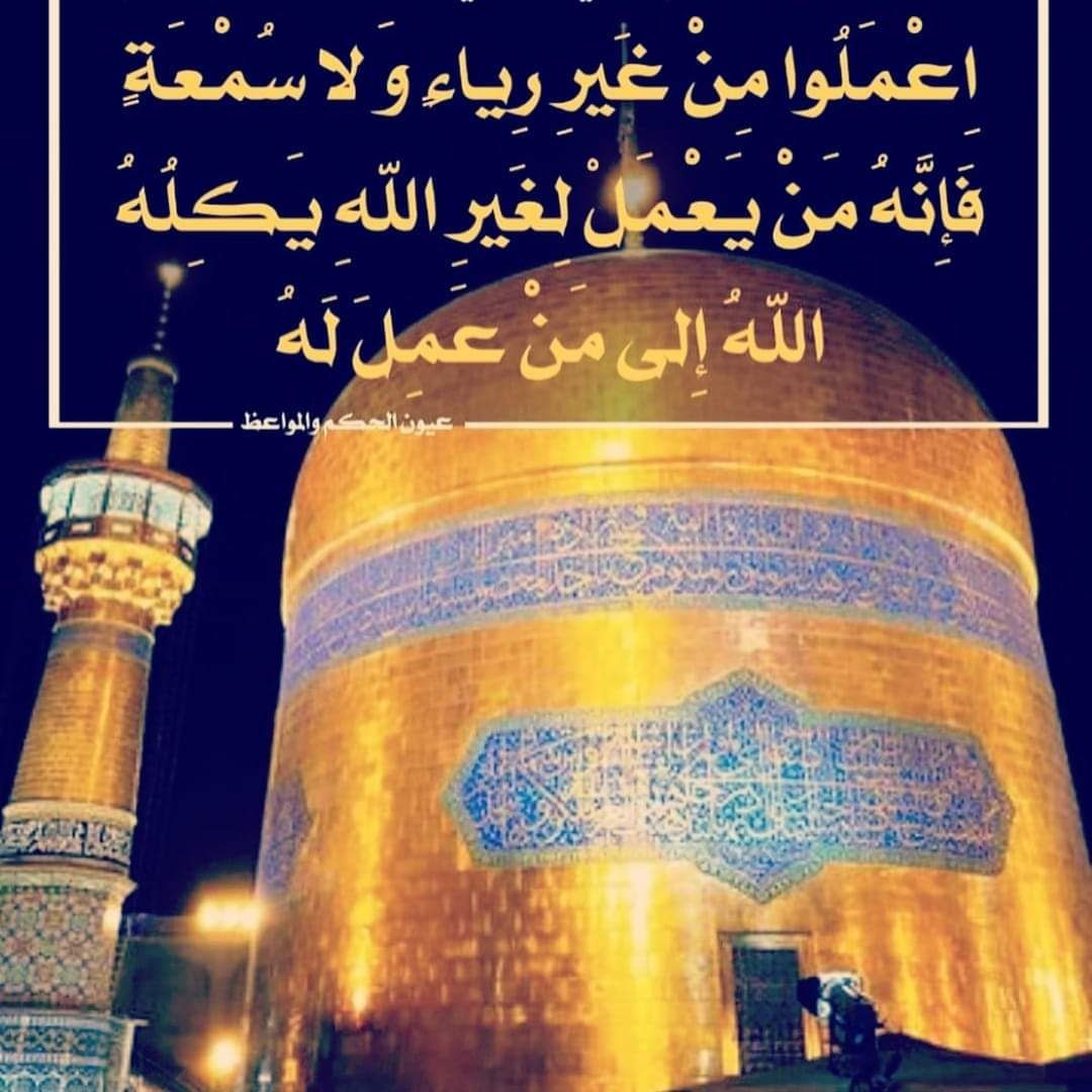 اضغط على الصورة لعرض أكبر.&nbsp;

الإسم:	photo_2023-04-04_13-57-48.jpg&nbsp;
مشاهدات:	253&nbsp;
الحجم:	233.7 كيلوبايت&nbsp;
الهوية:	972183