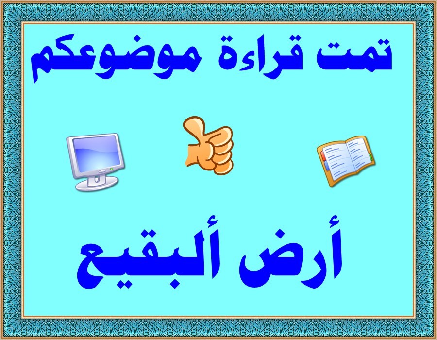 اضغط على الصورة لعرض أكبر.&nbsp;

الإسم:	PhoXo1.jpg&nbsp;
مشاهدات:	1127&nbsp;
الحجم:	167.6 كيلوبايت&nbsp;
الهوية:	917289