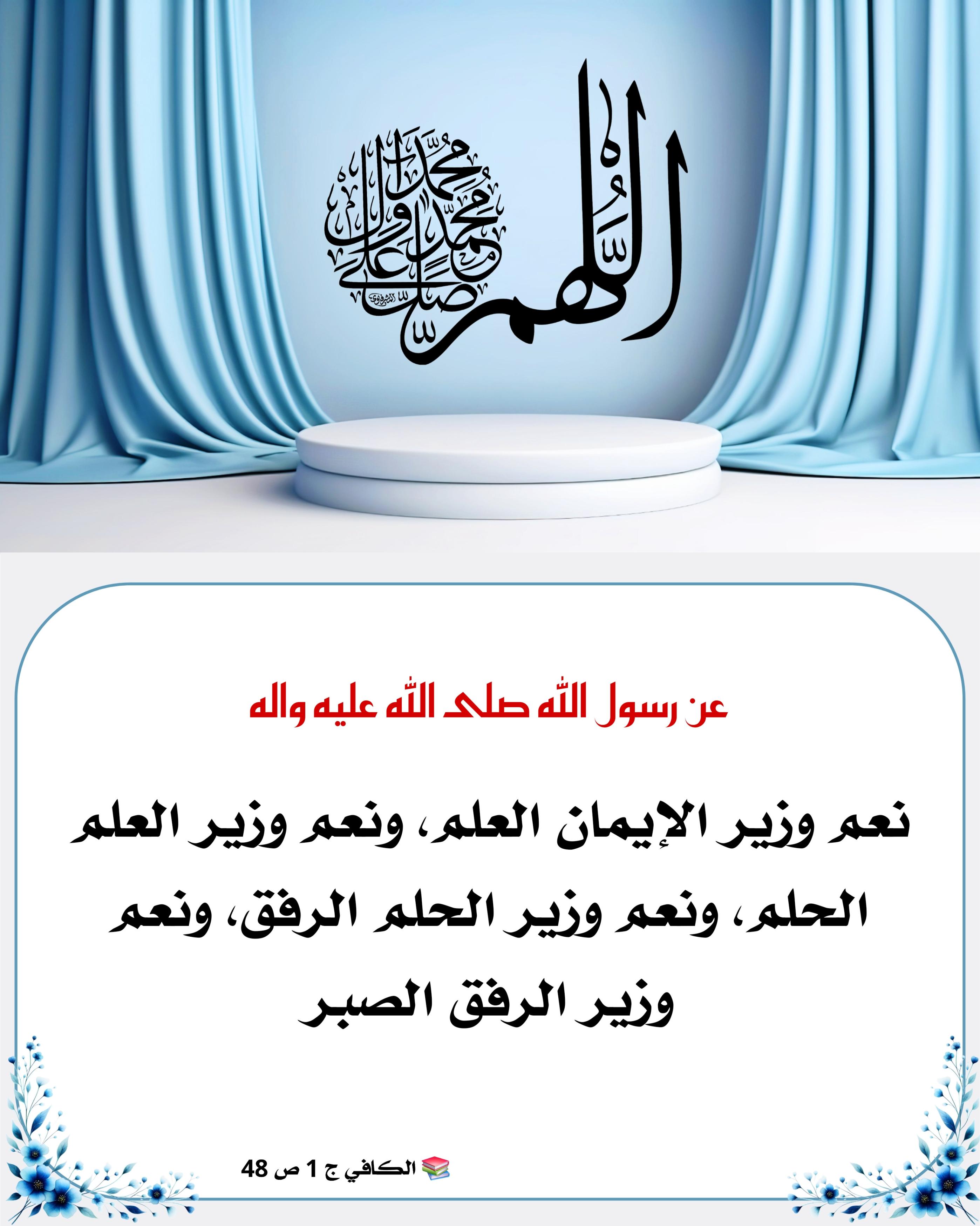 اضغط على الصورة لعرض أكبر.&nbsp;

الإسم:	&nbsp;
مشاهدات:	0&nbsp;
الحجم:	520.5 كيلوبايت&nbsp;
الهوية:	1053869