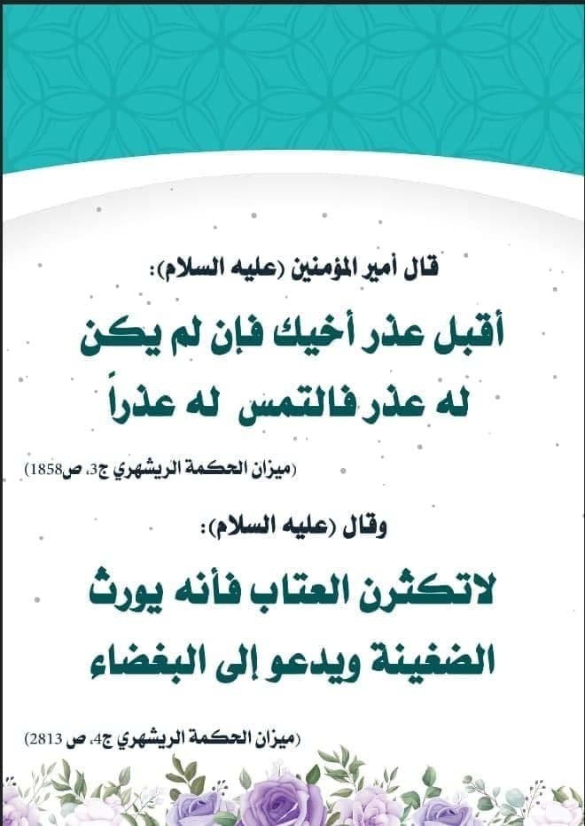 اضغط على الصورة لعرض أكبر.&nbsp;

الإسم:	image_30135.jpg&nbsp;
مشاهدات:	20710&nbsp;
الحجم:	79.3 كيلوبايت&nbsp;
الهوية:	905767