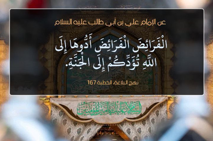 اضغط على الصورة لعرض أكبر.&nbsp;

الإسم:	photo_2022-06-20_10-31-43.jpg&nbsp;
مشاهدات:	216&nbsp;
الحجم:	97.7 كيلوبايت&nbsp;
الهوية:	948934