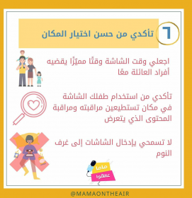 اضغط على الصورة لعرض أكبر.&nbsp;

الإسم:	&nbsp;
مشاهدات:	0&nbsp;
الحجم:	77.7 كيلوبايت&nbsp;
الهوية:	913813