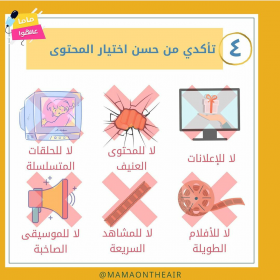 اضغط على الصورة لعرض أكبر.&nbsp;

الإسم:	&nbsp;
مشاهدات:	0&nbsp;
الحجم:	89.9 كيلوبايت&nbsp;
الهوية:	913811