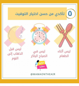 اضغط على الصورة لعرض أكبر.&nbsp;

الإسم:	&nbsp;
مشاهدات:	0&nbsp;
الحجم:	66.8 كيلوبايت&nbsp;
الهوية:	913812
