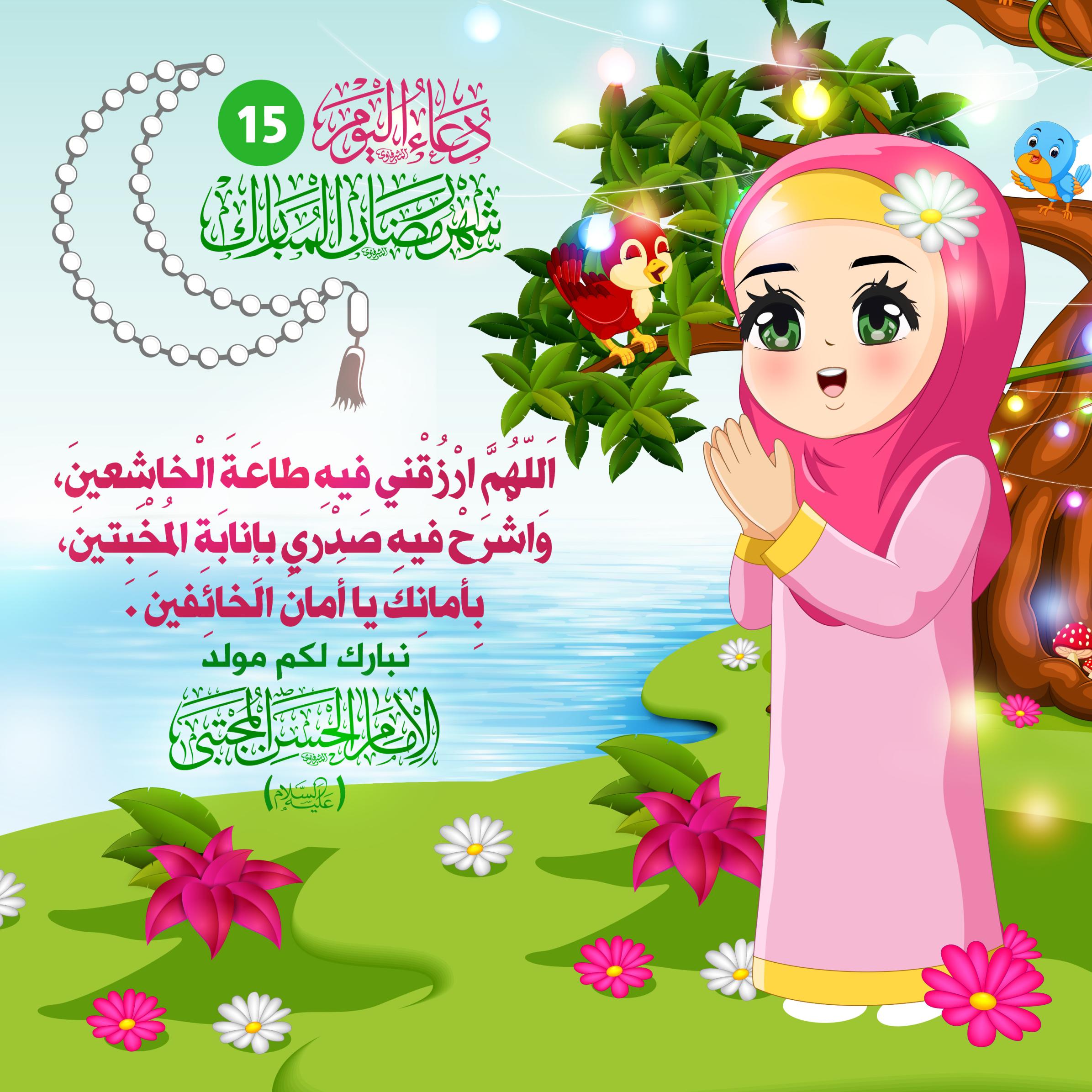 اضغط على الصورة لعرض أكبر.&nbsp;

الإسم:	&nbsp;
مشاهدات:	0&nbsp;
الحجم:	494.5 كيلوبايت&nbsp;
الهوية:	1037232
