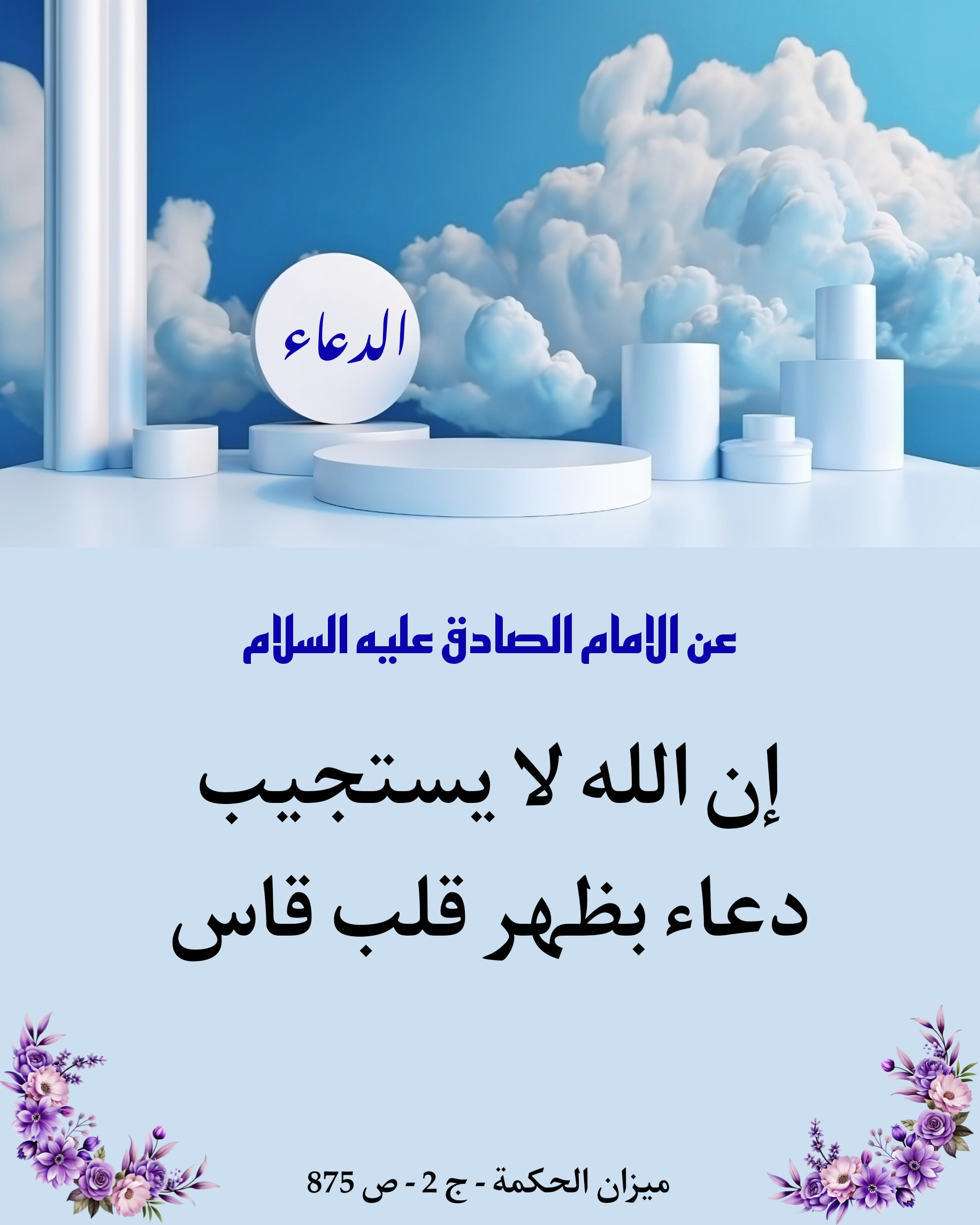 اضغط على الصورة لعرض أكبر.&nbsp;

الإسم:	image_44205.jpg&nbsp;
مشاهدات:	186&nbsp;
الحجم:	432.9 كيلوبايت&nbsp;
الهوية:	1024959