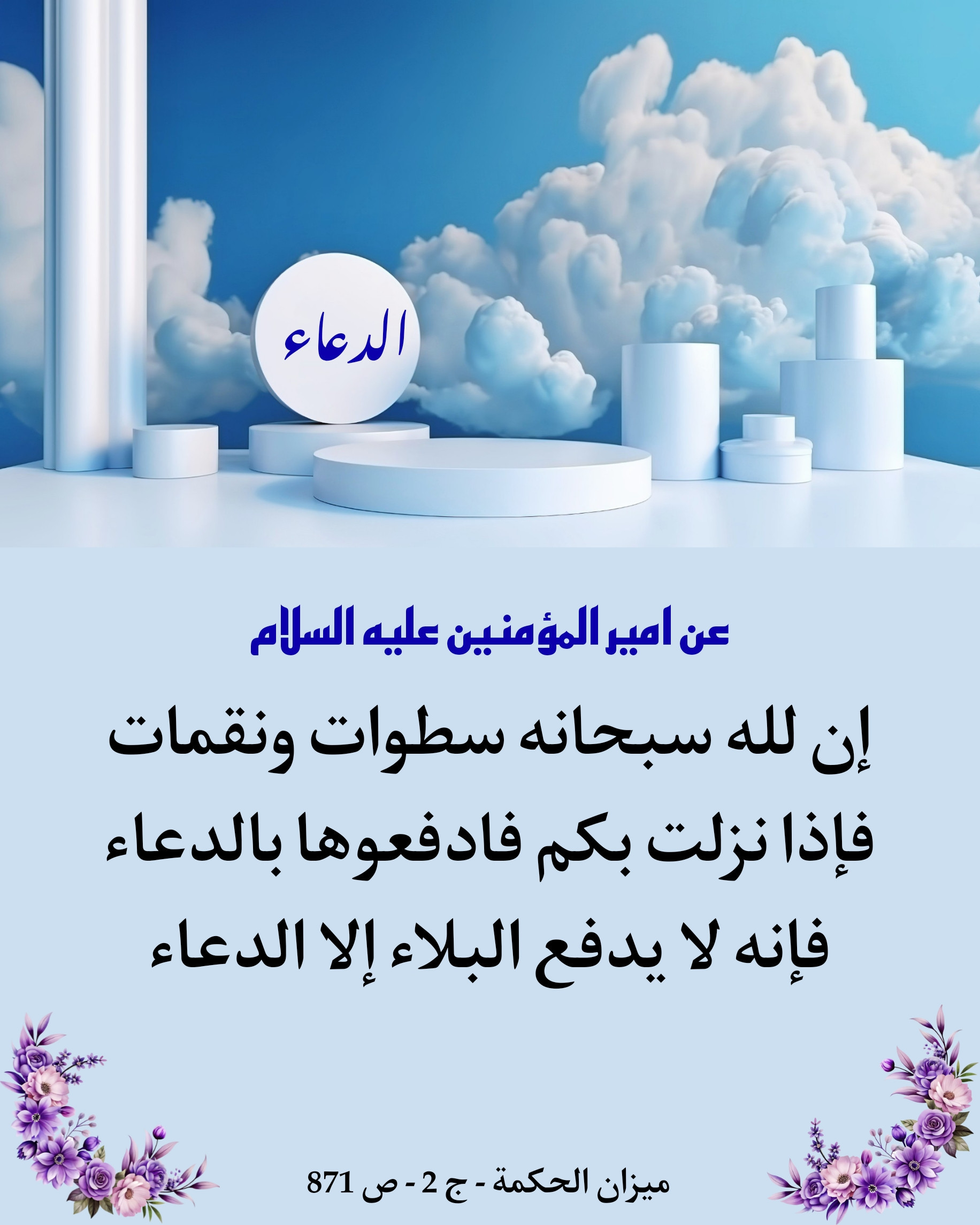 اضغط على الصورة لعرض أكبر.&nbsp;

الإسم:	image_43972.jpg&nbsp;
مشاهدات:	186&nbsp;
الحجم:	480.2 كيلوبايت&nbsp;
الهوية:	1024981