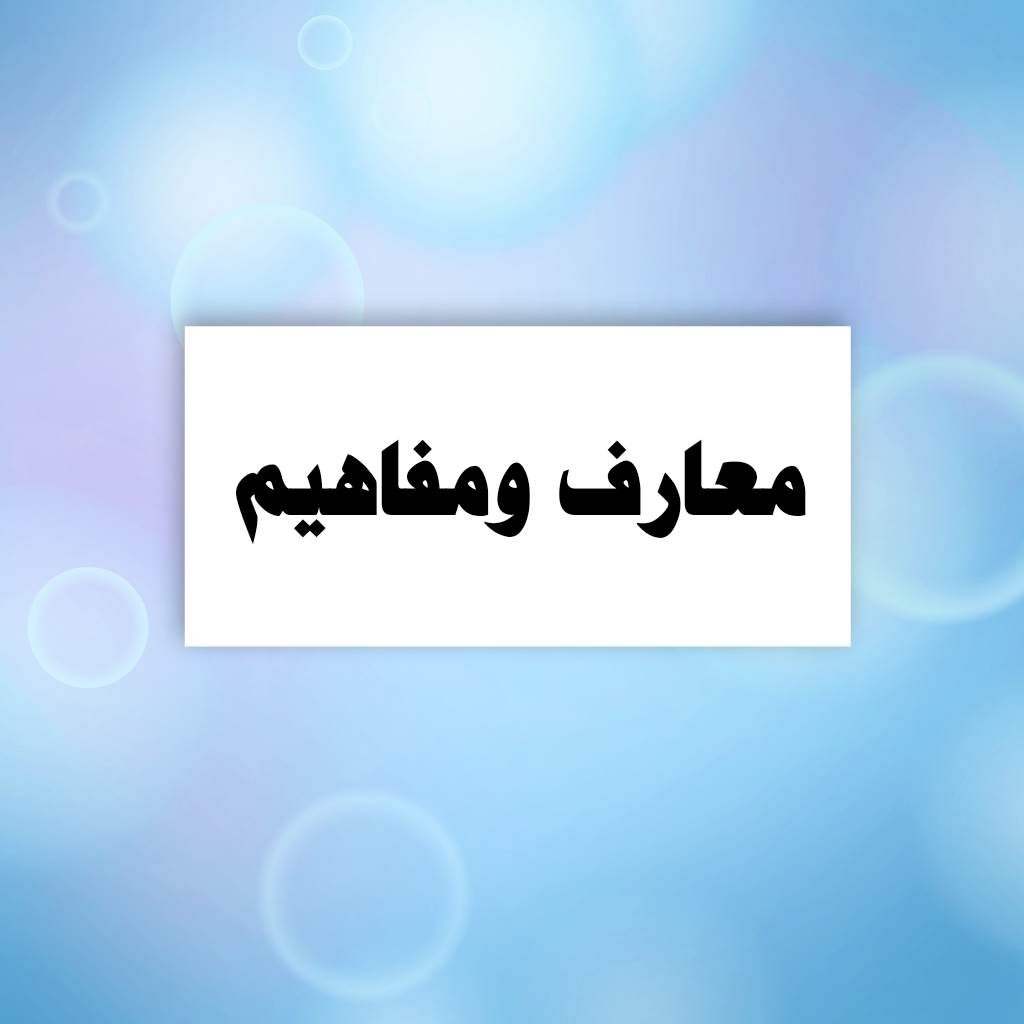 اضغط على الصورة لعرض أكبر.&nbsp;

الإسم:	CTD95201918218.jpg&nbsp;
مشاهدات:	1&nbsp;
الحجم:	182.5 كيلوبايت&nbsp;
الهوية:	863740