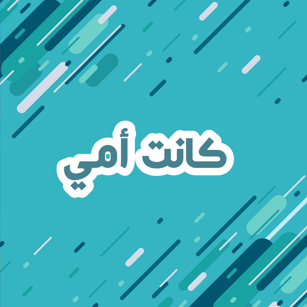 اضغط على الصورة لعرض أكبر.&nbsp;

الإسم:	CTD95201918199.jpg&nbsp;
مشاهدات:	1&nbsp;
الحجم:	204.0 كيلوبايت&nbsp;
الهوية:	863744