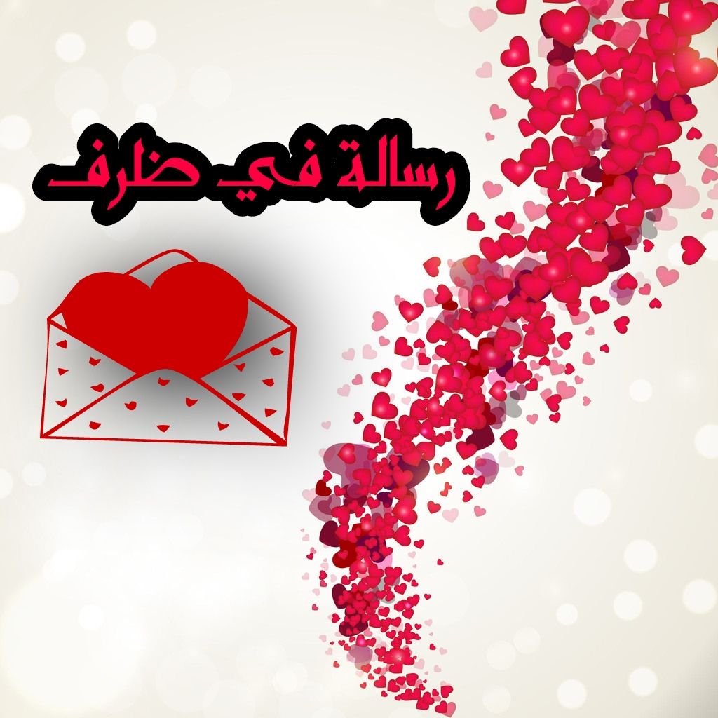 اضغط على الصورة لعرض أكبر.&nbsp;

الإسم:	CTD95201918955.jpg&nbsp;
مشاهدات:	1&nbsp;
الحجم:	395.9 كيلوبايت&nbsp;
الهوية:	863742