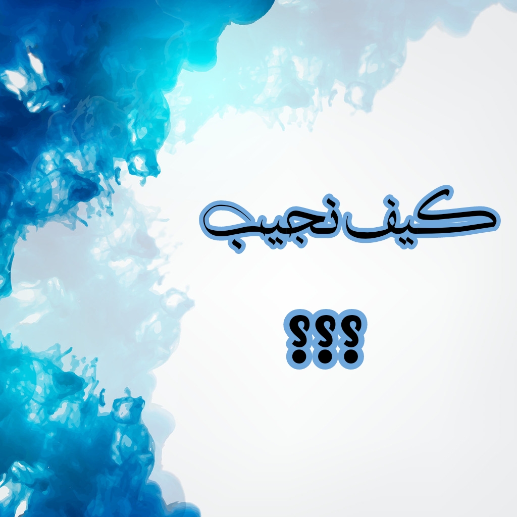 اضغط على الصورة لعرض أكبر.&nbsp;

الإسم:	CTD952019181548.jpg&nbsp;
مشاهدات:	1&nbsp;
الحجم:	306.4 كيلوبايت&nbsp;
الهوية:	863743
