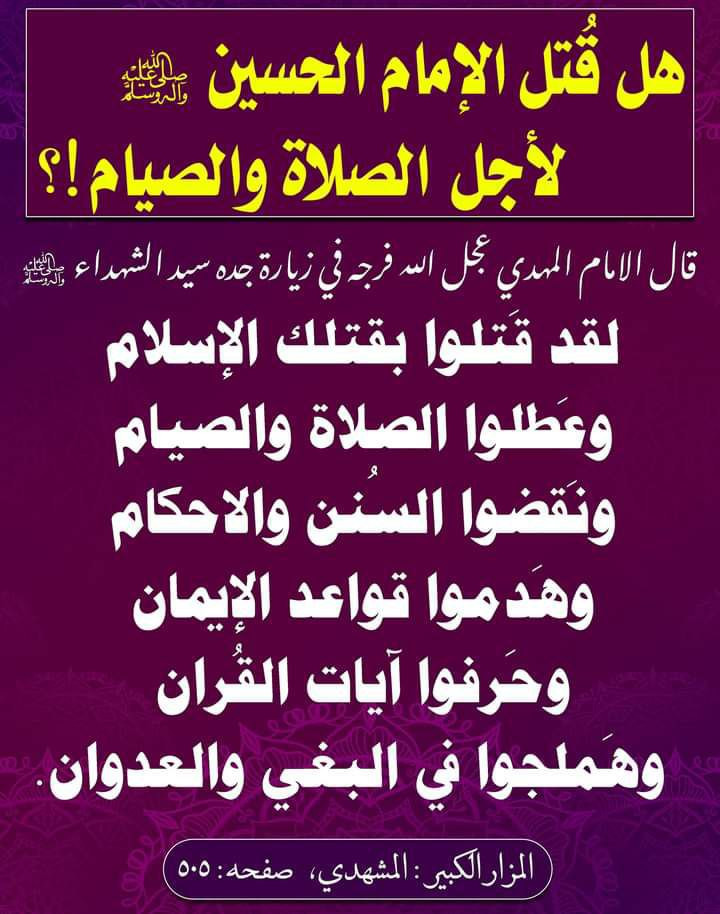 اضغط على الصورة لعرض أكبر.&nbsp;

الإسم:	photo_2023-08-15_13-19-57.jpg&nbsp;
مشاهدات:	327&nbsp;
الحجم:	152.4 كيلوبايت&nbsp;
الهوية:	981042