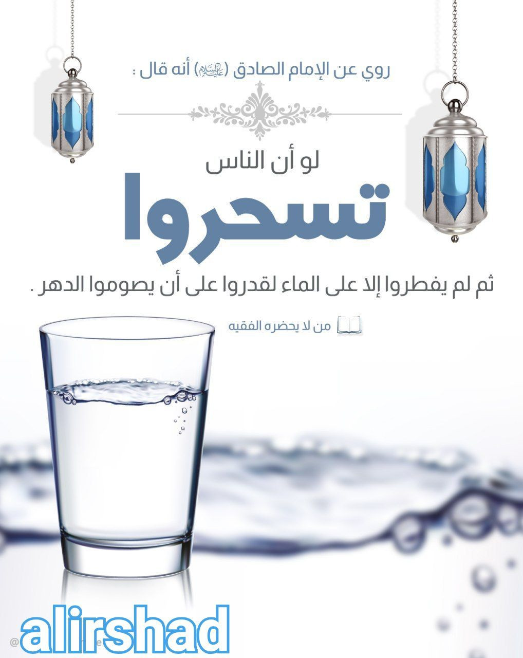 اضغط على الصورة لعرض أكبر.&nbsp;

الإسم:	photo_2023-03-24_22-24-34.jpg&nbsp;
مشاهدات:	336&nbsp;
الحجم:	161.9 كيلوبايت&nbsp;
الهوية:	970826