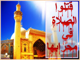 اضغط على الصورة لعرض أكبر.&nbsp;

الإسم:	images.jpg&nbsp;
مشاهدات:	1&nbsp;
الحجم:	16.6 كيلوبايت&nbsp;
الهوية:	860621