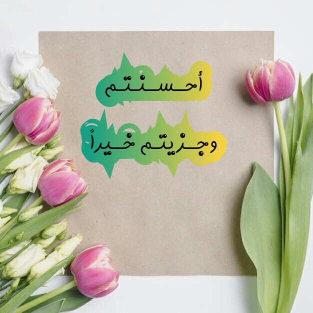 اضغط على الصورة لعرض أكبر.&nbsp;

الإسم:	CTD1062018163116.jpg&nbsp;
مشاهدات:	1&nbsp;
الحجم:	261.7 كيلوبايت&nbsp;
الهوية:	841135