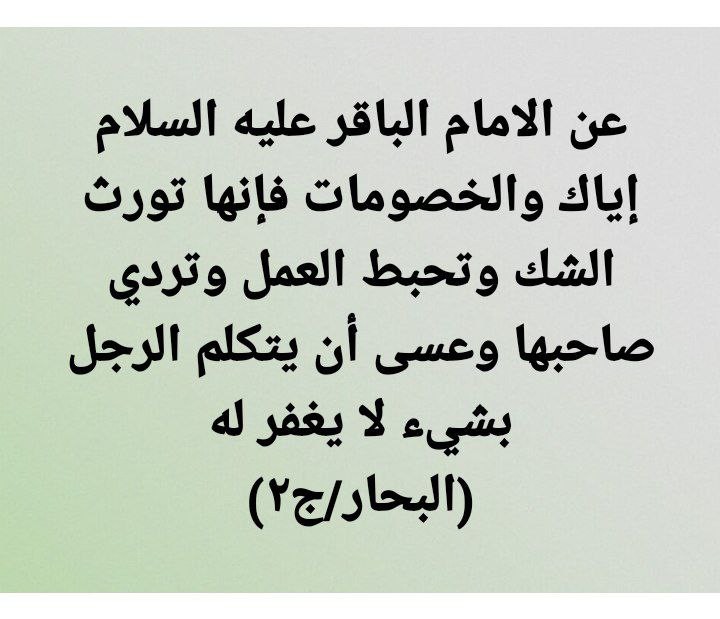 اضغط على الصورة لعرض أكبر.&nbsp;

الإسم:	photo_2022-03-22_15-25-50.jpg&nbsp;
مشاهدات:	333&nbsp;
الحجم:	73.9 كيلوبايت&nbsp;
الهوية:	940323