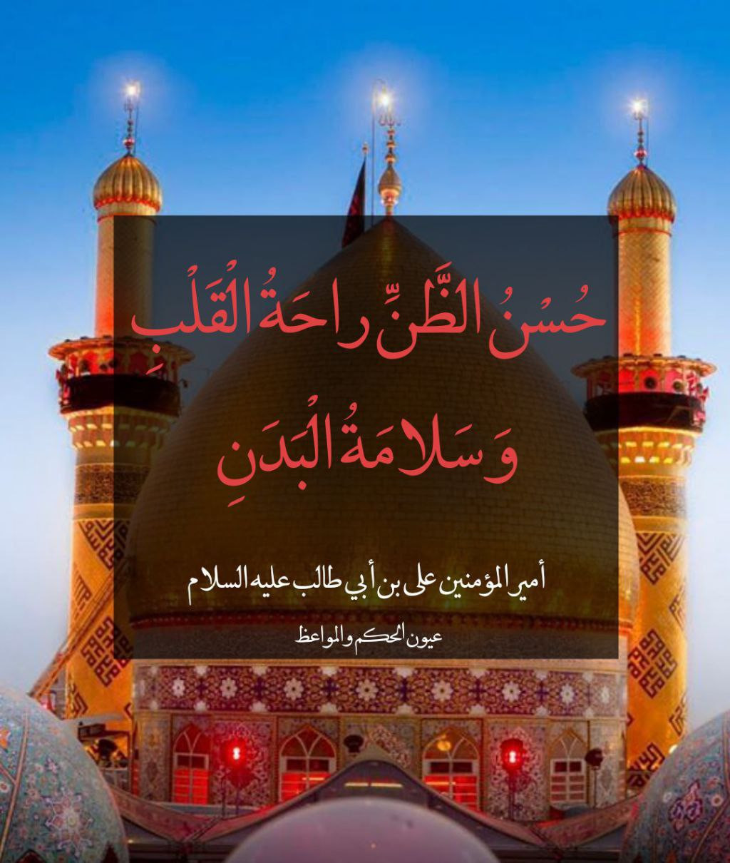 اضغط على الصورة لعرض أكبر.&nbsp;

الإسم:	photo_2022-07-02_13-25-06.jpg&nbsp;
مشاهدات:	241&nbsp;
الحجم:	230.2 كيلوبايت&nbsp;
الهوية:	949690