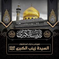 اضغط على الصورة لعرض أكبر.&nbsp;

الإسم:	images.jpg&nbsp;
مشاهدات:	240&nbsp;
الحجم:	20.4 كيلوبايت&nbsp;
الهوية:	1031712