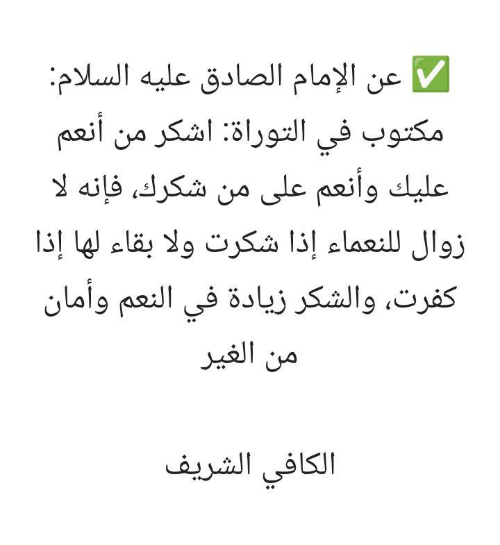 اضغط على الصورة لعرض أكبر.&nbsp;

الإسم:	photo_2022-07-02_13-25-32.jpg&nbsp;
مشاهدات:	201&nbsp;
الحجم:	66.8 كيلوبايت&nbsp;
الهوية:	949698