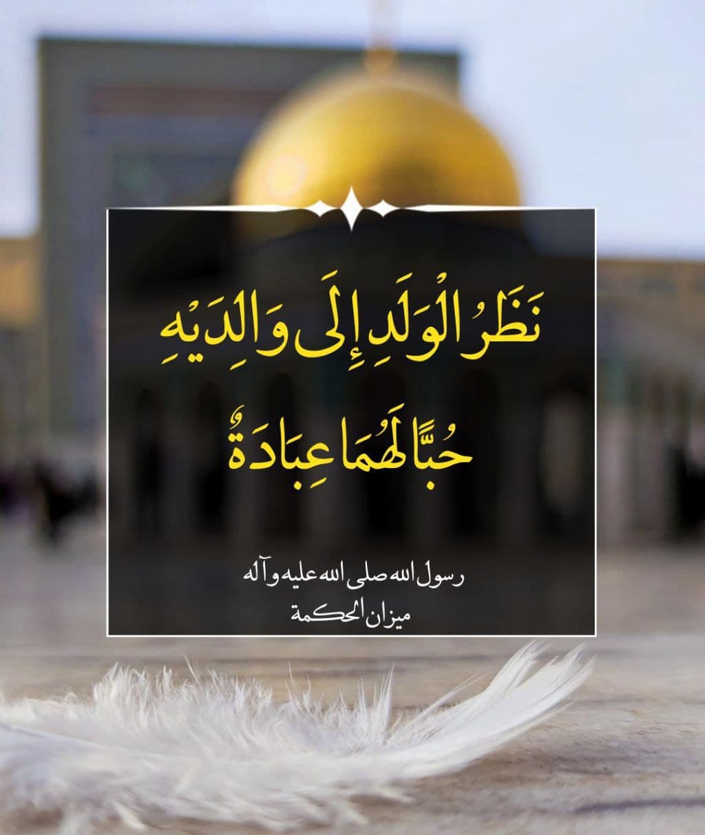 اضغط على الصورة لعرض أكبر.&nbsp;

الإسم:	photo_2021-12-14_15-07-35.jpg&nbsp;
مشاهدات:	621&nbsp;
الحجم:	111.8 كيلوبايت&nbsp;
الهوية:	931772