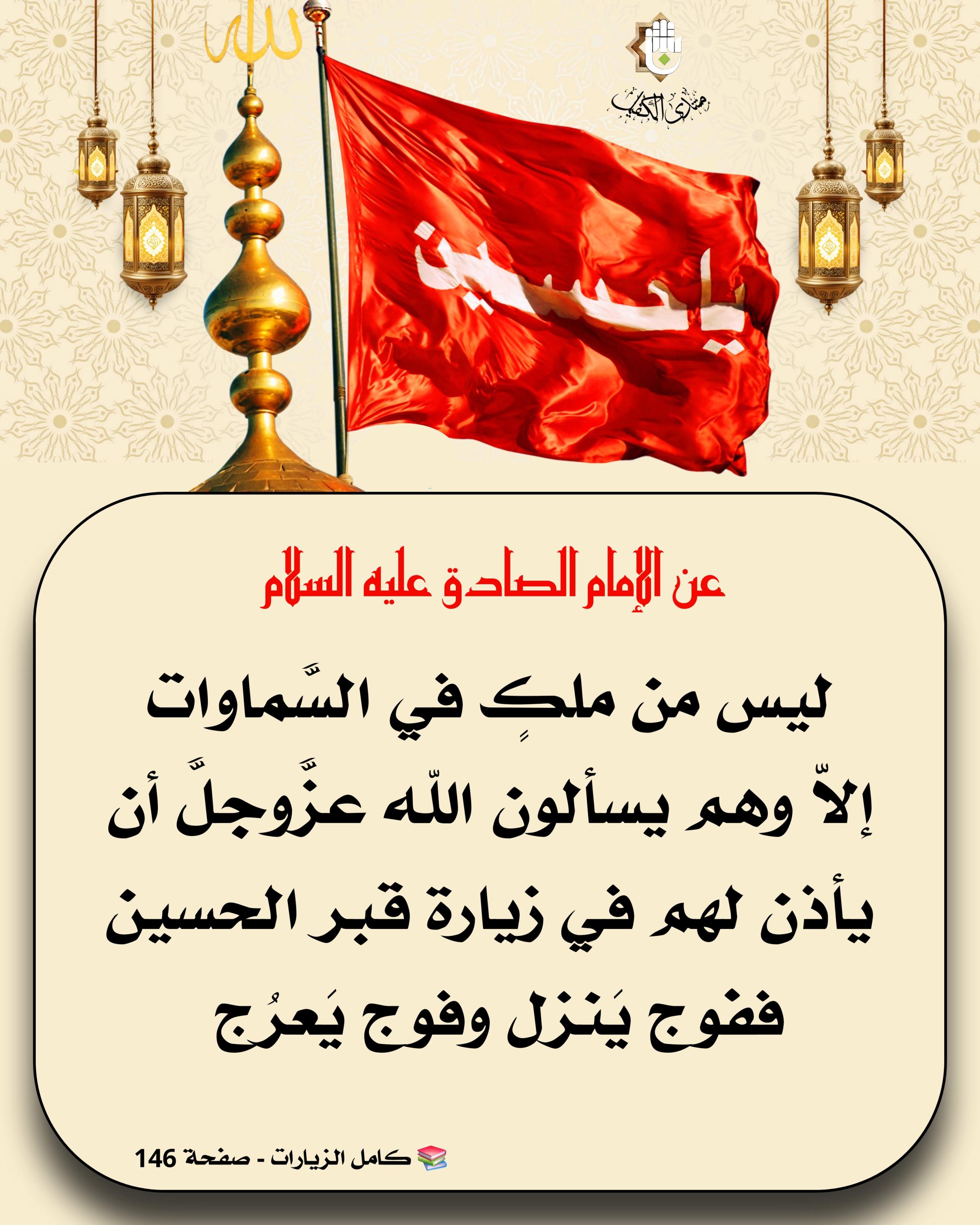اضغط على الصورة لعرض أكبر.&nbsp;

الإسم:	&nbsp;
مشاهدات:	0&nbsp;
الحجم:	540.6 كيلوبايت&nbsp;
الهوية:	1070292