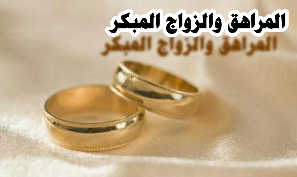 اضغط على الصورة لعرض أكبر.&nbsp;

الإسم:	CTD612017114025.jpg&nbsp;
مشاهدات:	1&nbsp;
الحجم:	270.5 كيلوبايت&nbsp;
الهوية:	860091