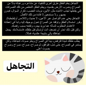 اضغط على الصورة لعرض أكبر.&nbsp;

الإسم:	IMG_٢٠٢١١٢٠٣_٢١٢٦٢٥.png&nbsp;
مشاهدات:	512&nbsp;
الحجم:	81.5 كيلوبايت&nbsp;
الهوية:	930608