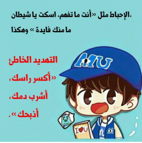 اضغط على الصورة لعرض أكبر.   الإسم:	IMG_٢٠٢١١٢٠٩_١٦١٩٣٠.png  مشاهدات:	0  الحجم:	145.2 كيلوبايت  الهوية:	930955