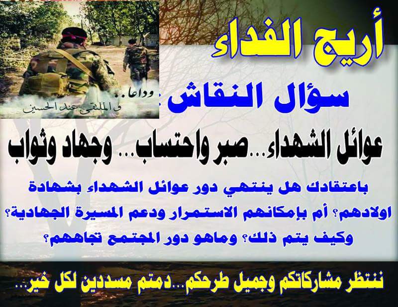 اضغط على الصورة لعرض أكبر.&nbsp;

الإسم:	image-0-02-03-6810e3291c61a2115a3d57c8f8b97659f90bbbdff797517f25437ed26e2f1b27-V[1].jpg&nbsp;
مشاهدات:	1&nbsp;
الحجم:	81.4 كيلوبايت&nbsp;
الهوية:	860388