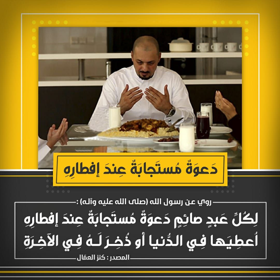 اضغط على الصورة لعرض أكبر.&nbsp;

الإسم:	photo_2023-04-02_13-32-10.jpg&nbsp;
مشاهدات:	340&nbsp;
الحجم:	194.1 كيلوبايت&nbsp;
الهوية:	971904