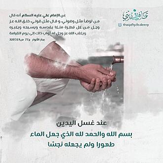 اضغط على الصورة لعرض أكبر.&nbsp;

الإسم:	photo_2021-10-25_17-01-40.jpg&nbsp;
مشاهدات:	668&nbsp;
الحجم:	133.5 كيلوبايت&nbsp;
الهوية:	927667