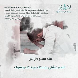 اضغط على الصورة لعرض أكبر.&nbsp;

الإسم:	photo_2021-10-25_17-02-04.jpg&nbsp;
مشاهدات:	637&nbsp;
الحجم:	130.5 كيلوبايت&nbsp;
الهوية:	927675
