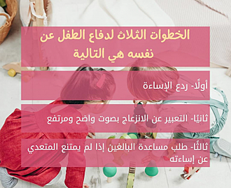 اضغط على الصورة لعرض أكبر.&nbsp;

الإسم:	IMG_٢٠٢١١١١١_١٤١٨٥٣.png&nbsp;
مشاهدات:	1240&nbsp;
الحجم:	152.9 كيلوبايت&nbsp;
الهوية:	928982