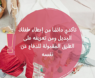 اضغط على الصورة لعرض أكبر.&nbsp;

الإسم:	IMG_٢٠٢١١١١١_١٤١٧١٦.png&nbsp;
مشاهدات:	1231&nbsp;
الحجم:	156.1 كيلوبايت&nbsp;
الهوية:	928980