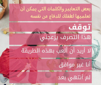 اضغط على الصورة لعرض أكبر.&nbsp;

الإسم:	IMG_٢٠٢١١١١١_١٤١٧٤٢.png&nbsp;
مشاهدات:	1252&nbsp;
الحجم:	145.8 كيلوبايت&nbsp;
الهوية:	928981