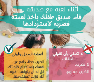 اضغط على الصورة لعرض أكبر.&nbsp;

الإسم:	IMG_٢٠٢١١١١١_١٤١٤٥٩.png&nbsp;
مشاهدات:	1229&nbsp;
الحجم:	161.7 كيلوبايت&nbsp;
الهوية:	928976