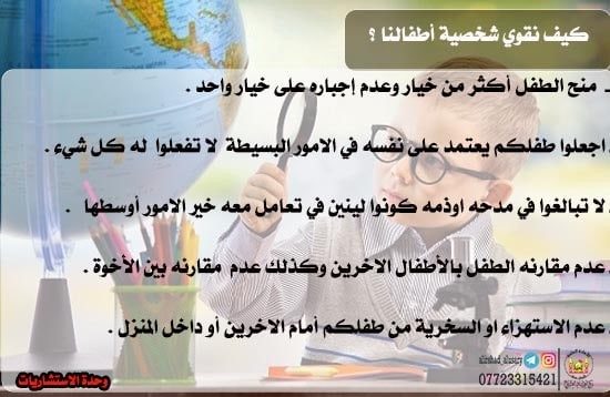 اضغط على الصورة لعرض أكبر.&nbsp;

الإسم:	IMG-20211208-WA0023.jpg&nbsp;
مشاهدات:	345&nbsp;
الحجم:	56.2 كيلوبايت&nbsp;
الهوية:	931011