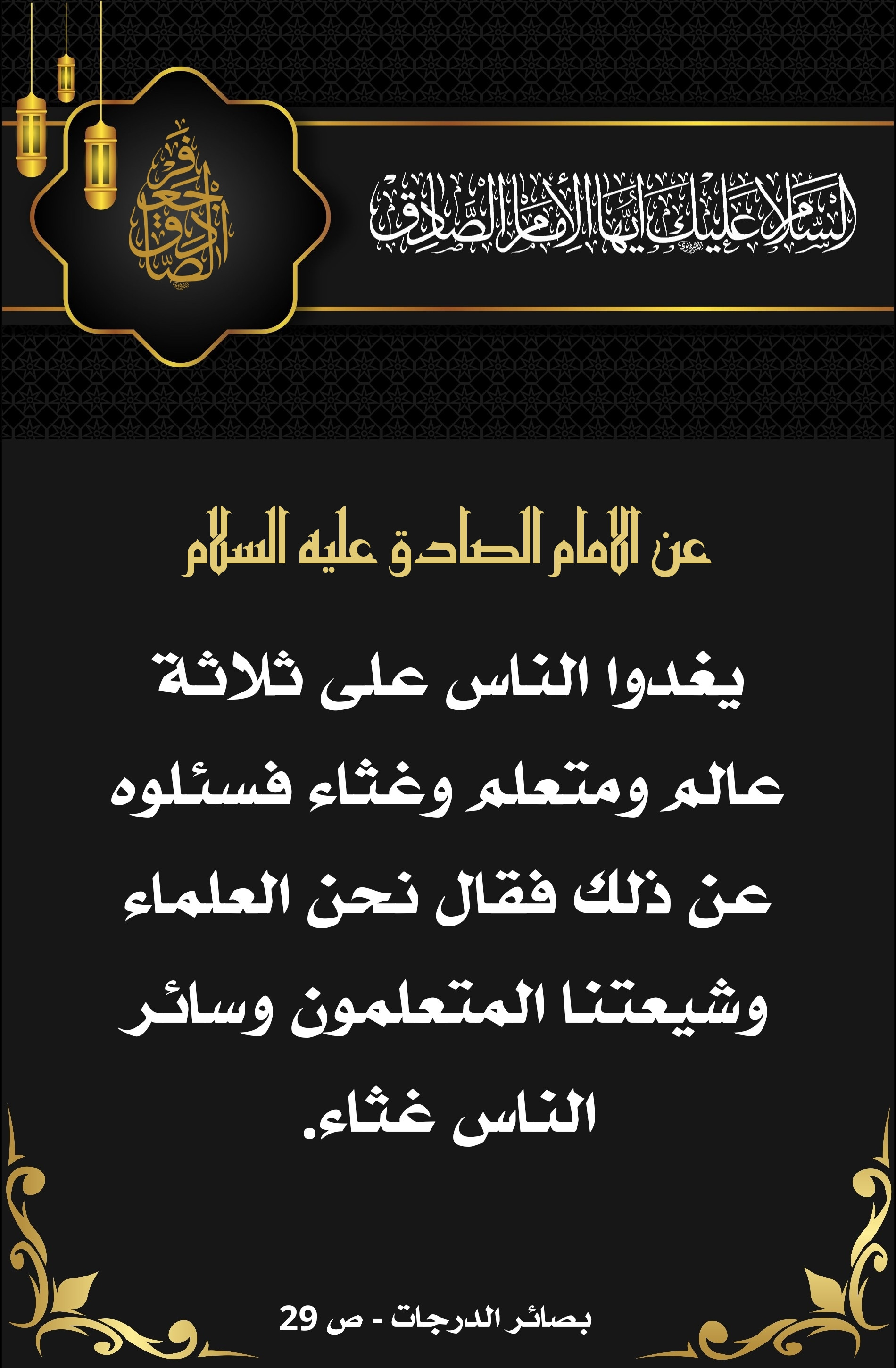 اضغط على الصورة لعرض أكبر.&nbsp;

الإسم:	&nbsp;
مشاهدات:	0&nbsp;
الحجم:	687.9 كيلوبايت&nbsp;
الهوية:	1009521