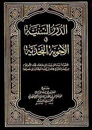 اضغط على الصورة لعرض أكبر.&nbsp;

الإسم:	image.png&nbsp;
مشاهدات:	420&nbsp;
الحجم:	102.5 كيلوبايت&nbsp;
الهوية:	961901