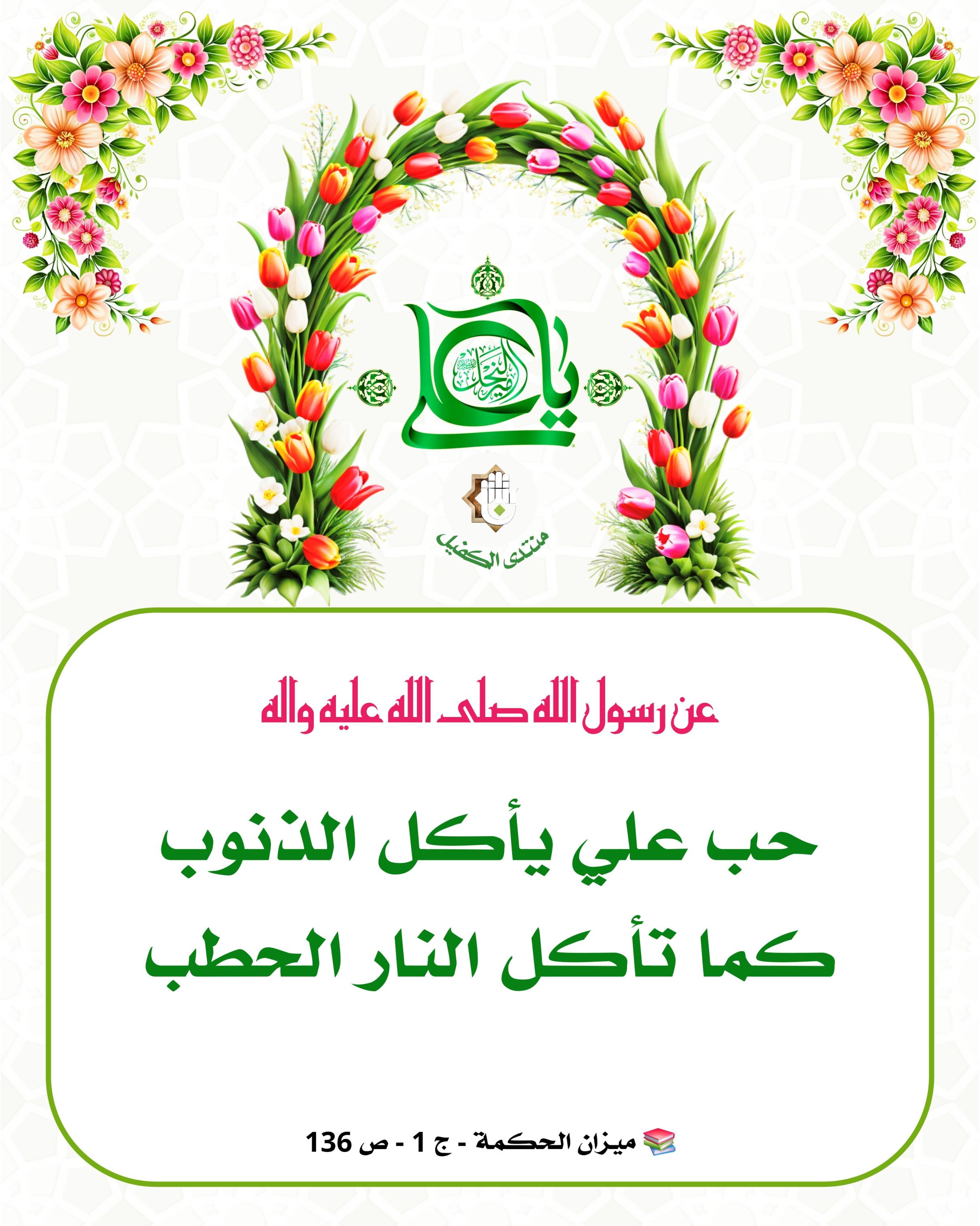 اضغط على الصورة لعرض أكبر.&nbsp;

الإسم:	&nbsp;
مشاهدات:	0&nbsp;
الحجم:	537.5 كيلوبايت&nbsp;
الهوية:	1043169