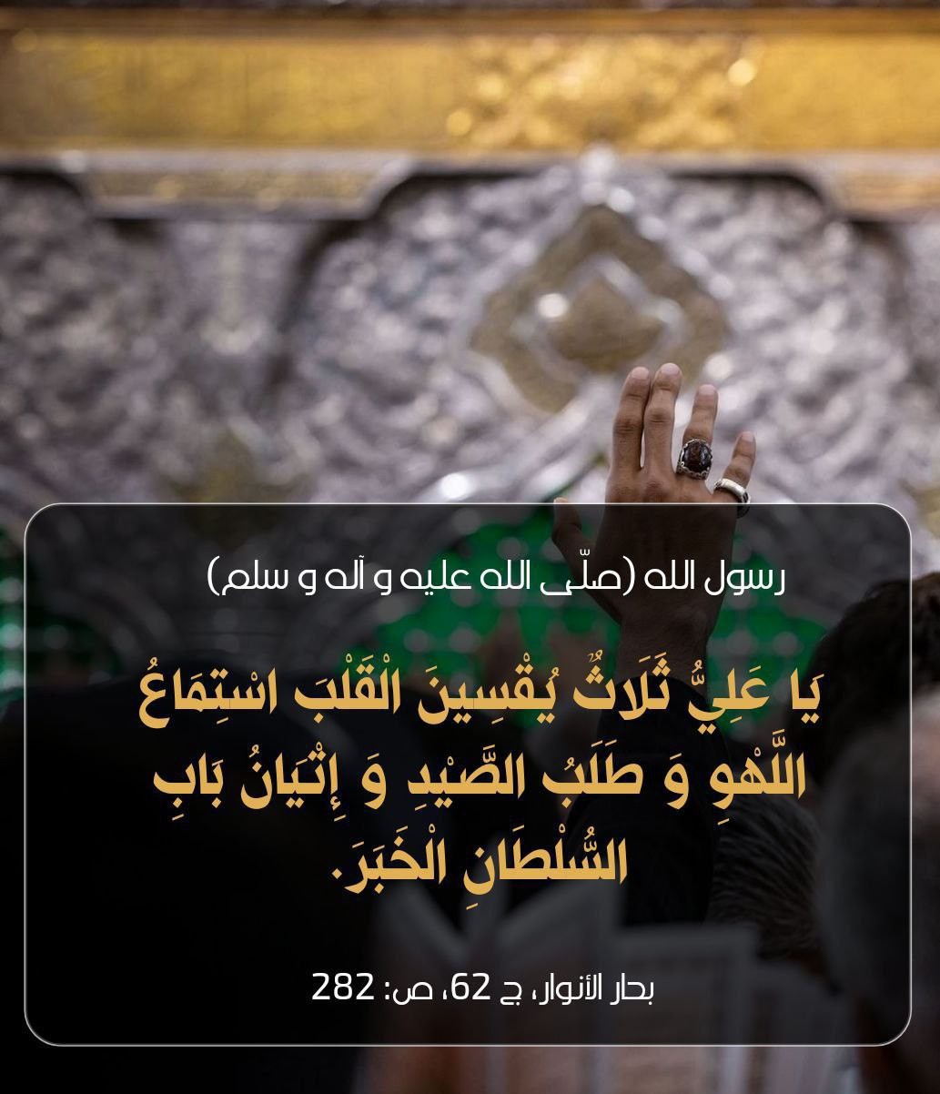 اضغط على الصورة لعرض أكبر.&nbsp;

الإسم:	photo_2022-05-24_06-28-47.jpg&nbsp;
مشاهدات:	418&nbsp;
الحجم:	161.1 كيلوبايت&nbsp;
الهوية:	947189