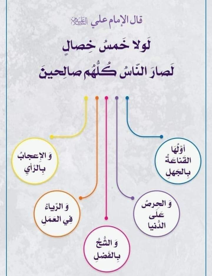 اضغط على الصورة لعرض أكبر.&nbsp;

الإسم:	photo_2023-12-06_12-43-07.jpg&nbsp;
مشاهدات:	194&nbsp;
الحجم:	95.5 كيلوبايت&nbsp;
الهوية:	998135