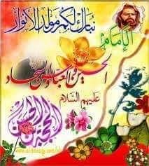 اضغط على الصورة لعرض أكبر.&nbsp;

الإسم:	&nbsp;
مشاهدات:	0&nbsp;
الحجم:	21.2 كيلوبايت&nbsp;
الهوية:	937829