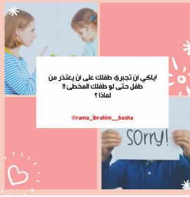 اضغط على الصورة لعرض أكبر.&nbsp;

الإسم:	IMG_٢٠٢١١١٣٠_١٤٤٦٢٢.png&nbsp;
مشاهدات:	385&nbsp;
الحجم:	81.6 كيلوبايت&nbsp;
الهوية:	930313