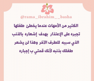 اضغط على الصورة لعرض أكبر.&nbsp;

الإسم:	IMG_٢٠٢١١١٣٠_١٤٤٧١٥.png&nbsp;
مشاهدات:	364&nbsp;
الحجم:	78.7 كيلوبايت&nbsp;
الهوية:	930314