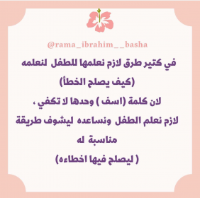 اضغط على الصورة لعرض أكبر.&nbsp;

الإسم:	IMG_٢٠٢١١١٣٠_١٤٤٦٤٤.png&nbsp;
مشاهدات:	380&nbsp;
الحجم:	72.4 كيلوبايت&nbsp;
الهوية:	930317