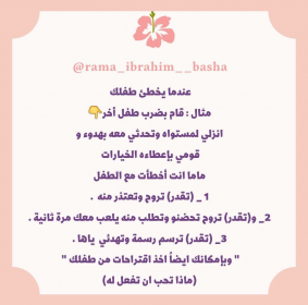 اضغط على الصورة لعرض أكبر.&nbsp;

الإسم:	IMG_٢٠٢١١١٣٠_١٤٤٨٤٨.png&nbsp;
مشاهدات:	377&nbsp;
الحجم:	87.6 كيلوبايت&nbsp;
الهوية:	930316