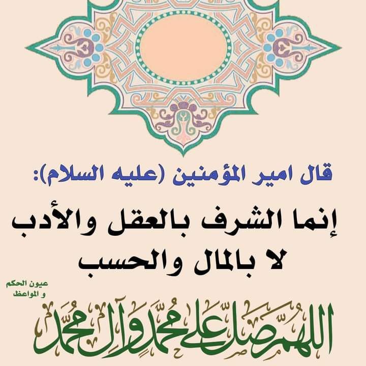 اضغط على الصورة لعرض أكبر.&nbsp;

الإسم:	photo_2022-05-24_06-20-40.jpg&nbsp;
مشاهدات:	417&nbsp;
الحجم:	89.5 كيلوبايت&nbsp;
الهوية:	947191