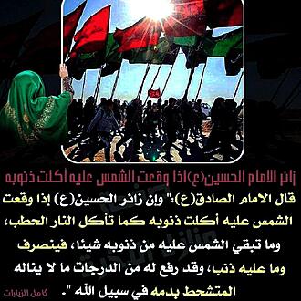 اضغط على الصورة لعرض أكبر.   الإسم:	photo_2021-09-12_06-36-24.jpg  مشاهدات:	0  الحجم:	319.5 كيلوبايت  الهوية:	924038