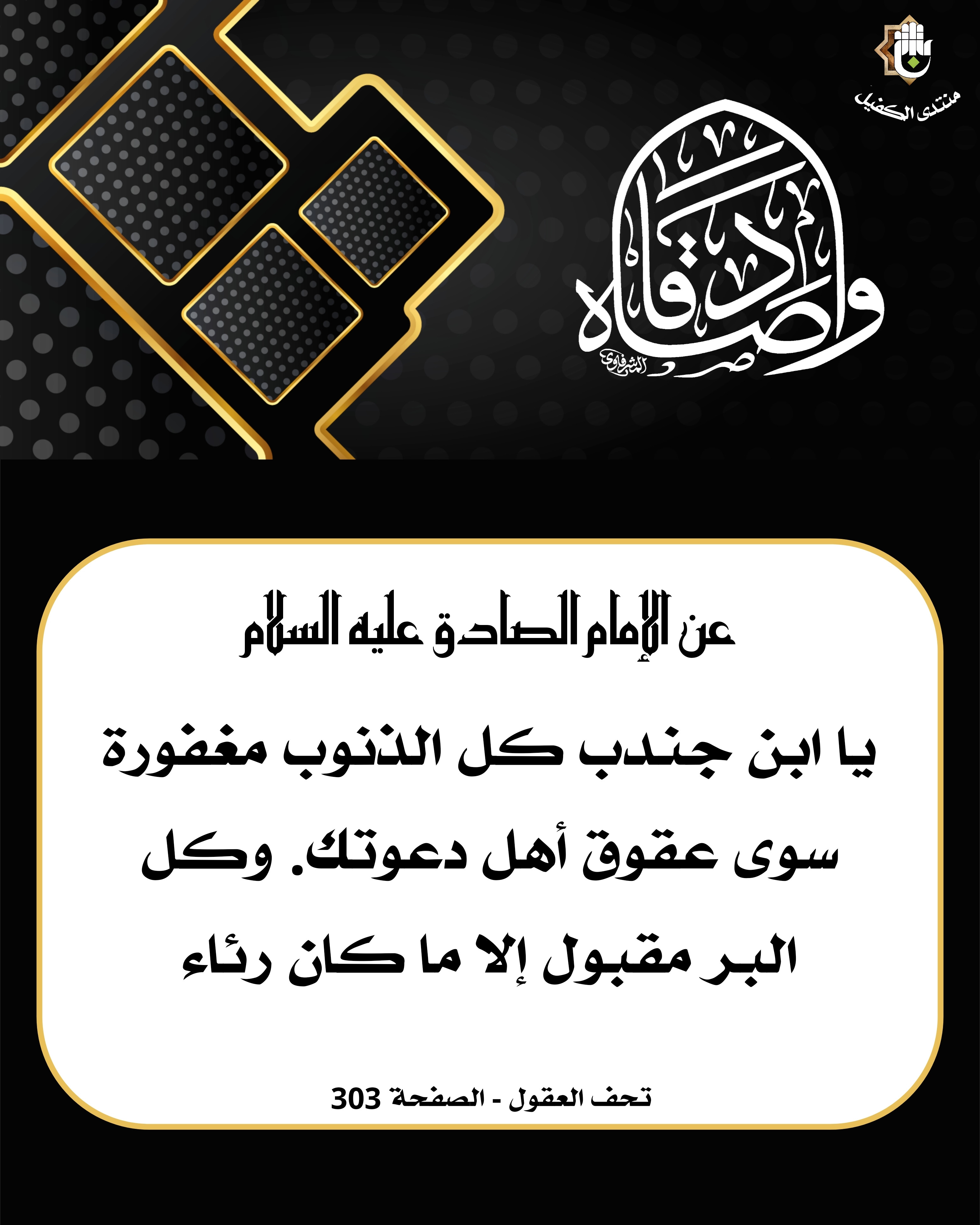 اضغط على الصورة لعرض أكبر.&nbsp;

الإسم:	&nbsp;
مشاهدات:	0&nbsp;
الحجم:	968.7 كيلوبايت&nbsp;
الهوية:	1039871